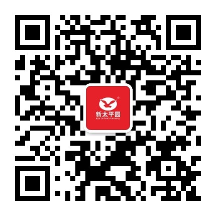 新太平園公眾號(hào)